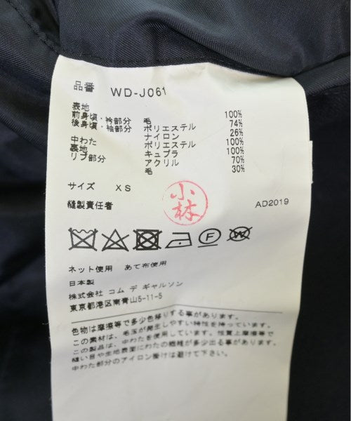 JUNYA WATANABE MAN 休夾克