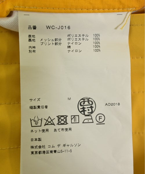 JUNYA WATANABE MAN 其他飛行外套