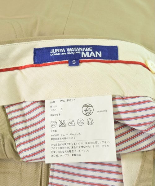 JUNYA WATANABE MAN 剪裁褲