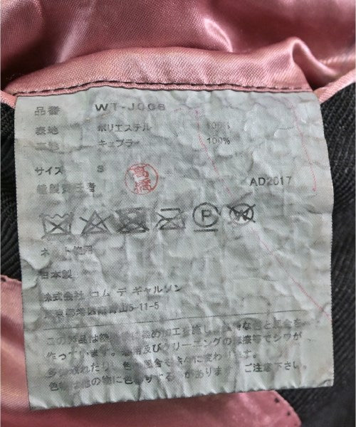 JUNYA WATANABE MAN 夾克