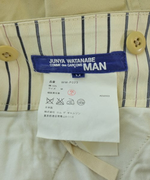 JUNYA WATANABE MAN 其他款