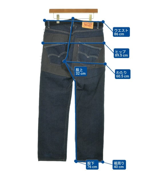JUNYA WATANABE MAN 牛仔褲