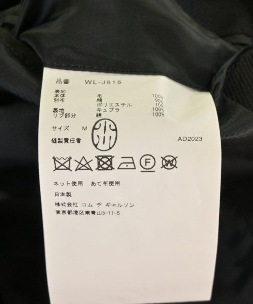 JUNYA WATANABE MAN 休夾克