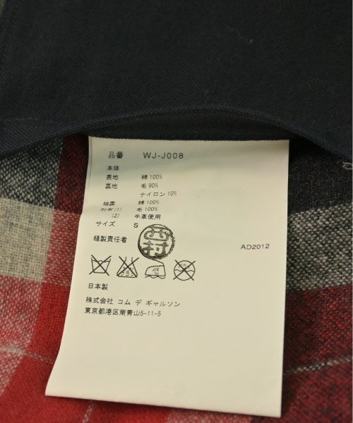 JUNYA WATANABE MAN 工作夾克