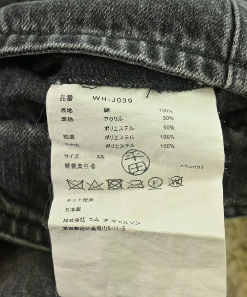 JUNYA WATANABE MAN 牛仔夾克