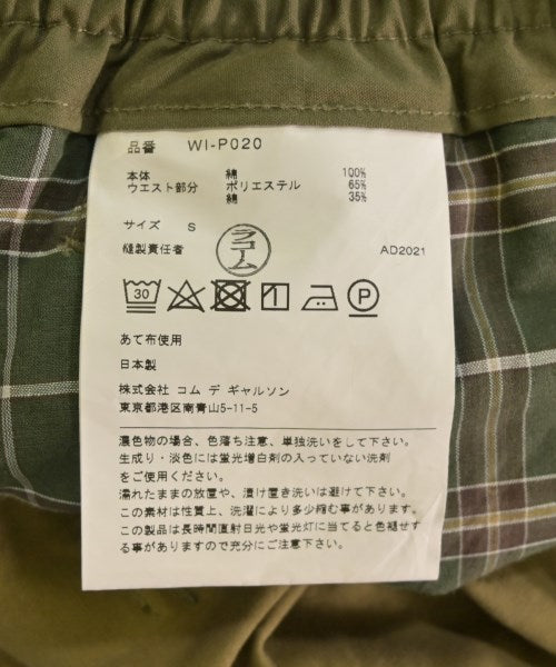 JUNYA WATANABE MAN 工裝褲