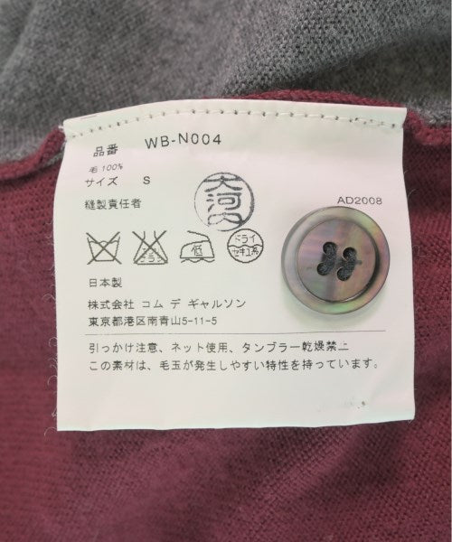 JUNYA WATANABE MAN 開襟衫