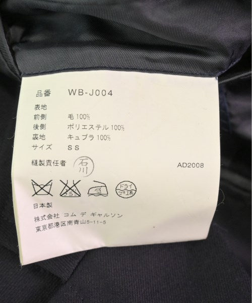 JUNYA WATANABE MAN 西裝外套