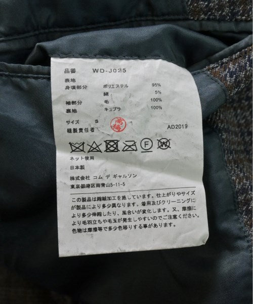 JUNYA WATANABE MAN 休閒夾克