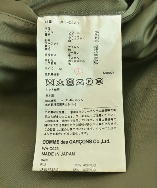 JUNYA WATANABE MAN 軍裝夾克