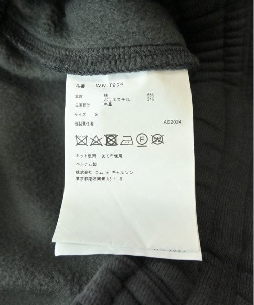 JUNYA WATANABE MAN 運動