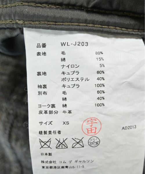 JUNYA WATANABE MAN 其他飛行外套