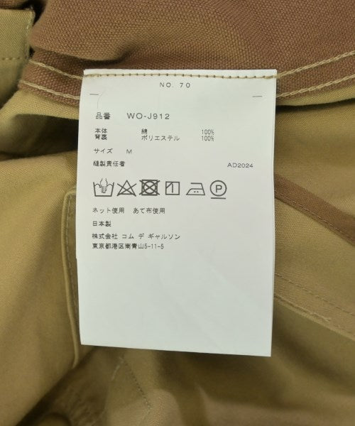 JUNYA WATANABE MAN 休閒夾克