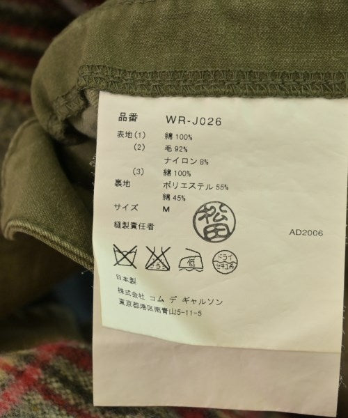 JUNYA WATANABE MAN 軍裝夾克