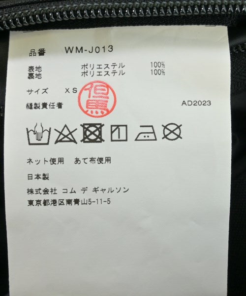 JUNYA WATANABE MAN 軍裝夾克