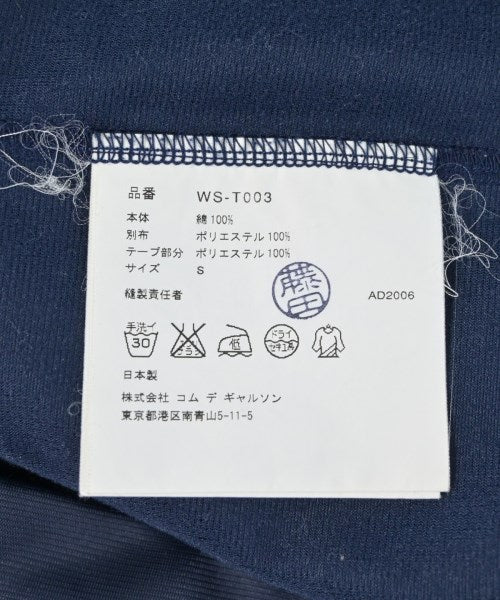 JUNYA WATANABE MAN POLO衫