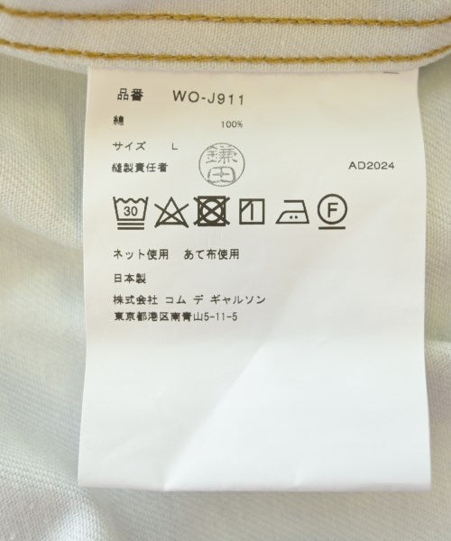 JUNYA WATANABE MAN 牛仔夾克