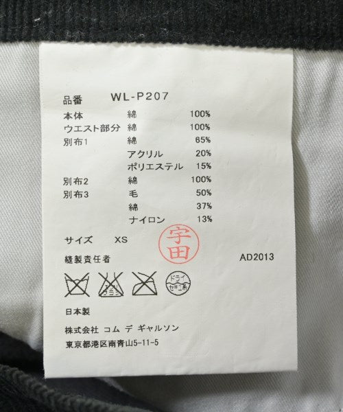 JUNYA WATANABE MAN 牛仔褲