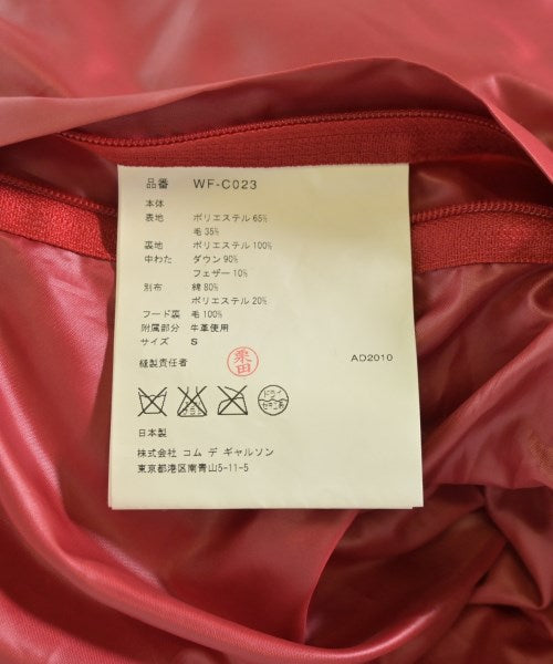 JUNYA WATANABE MAN 羽絨大衣