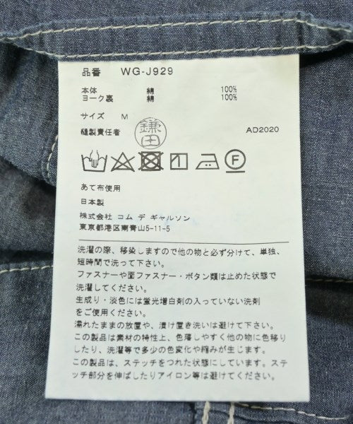JUNYA WATANABE MAN 工作夾克