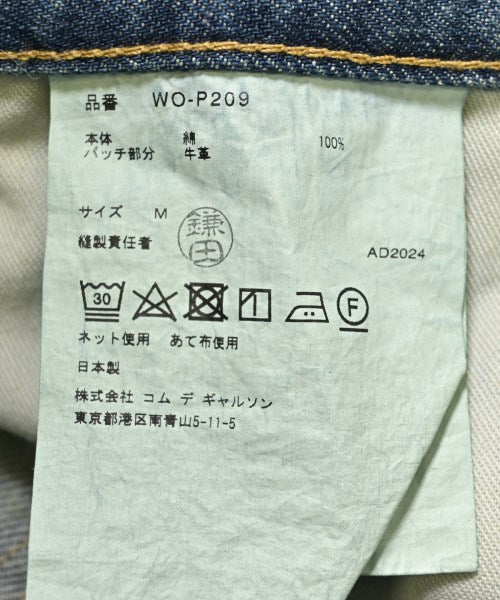 JUNYA WATANABE MAN 牛仔褲