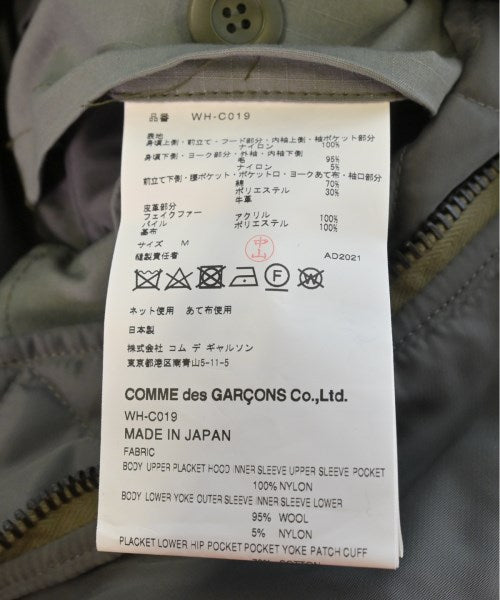JUNYA WATANABE MAN 外套