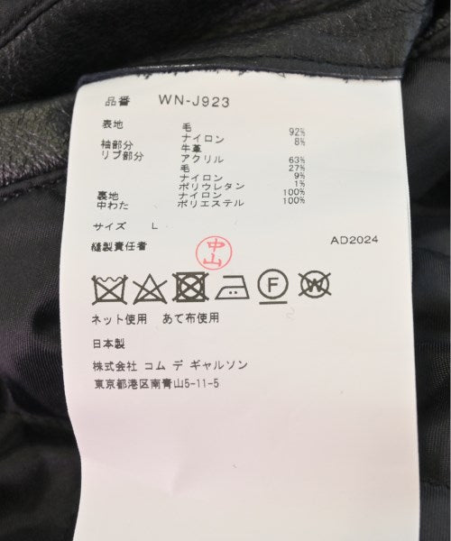 JUNYA WATANABE MAN 運動夾克