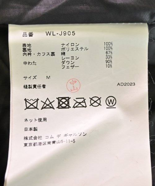 JUNYA WATANABE MAN 羽絨夾克/背心