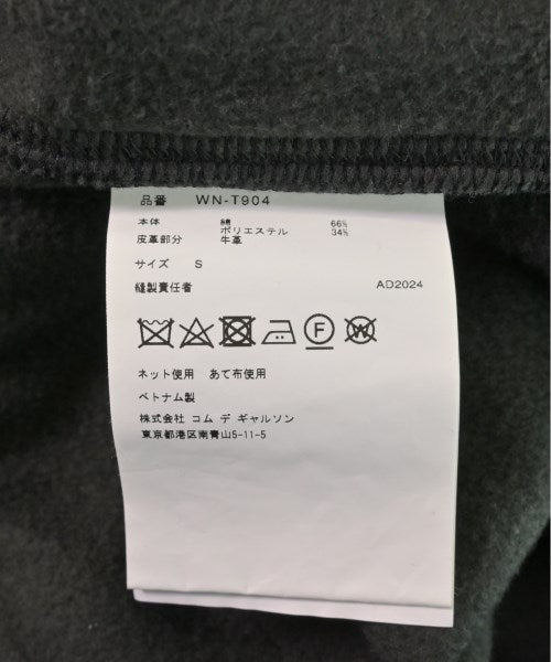 JUNYA WATANABE MAN 運動褲