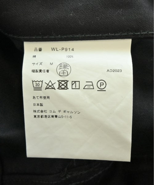 JUNYA WATANABE MAN 休