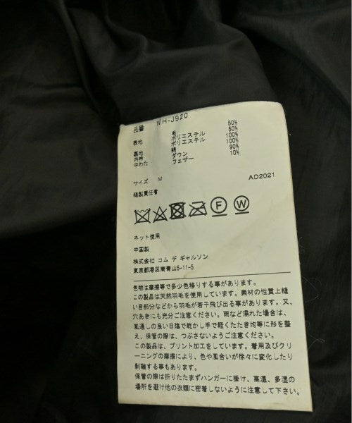 JUNYA WATANABE MAN 羽絨夾克/背心
