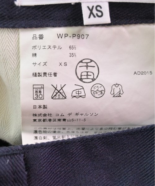 JUNYA WATANABE MAN 其他款