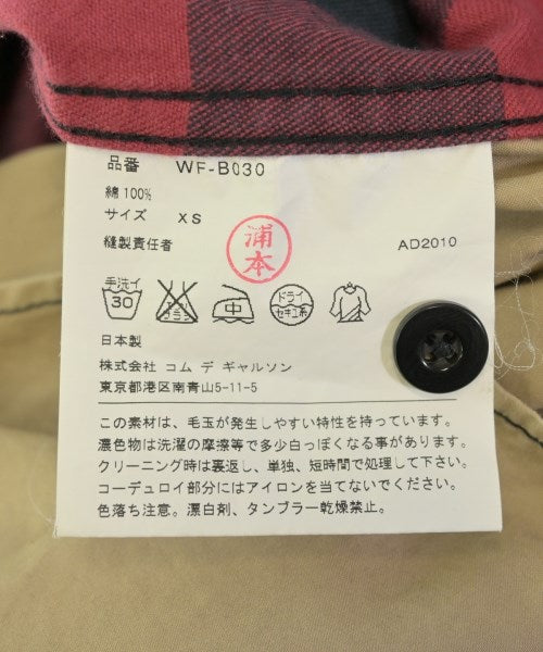 JUNYA WATANABE MAN 休襯衫