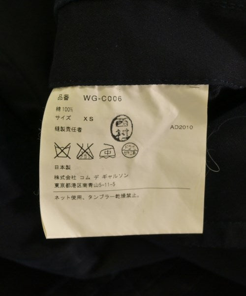 JUNYA WATANABE MAN 海軍外套