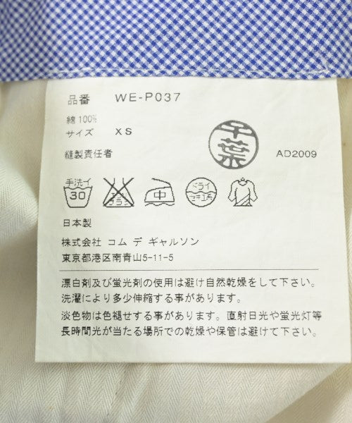 JUNYA WATANABE MAN 剪裁褲