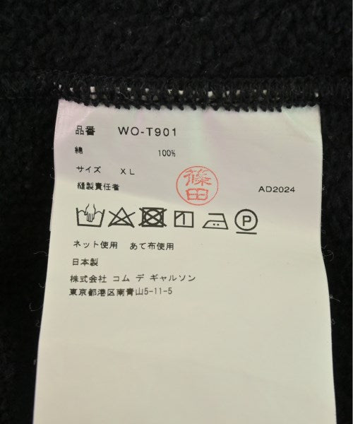 JUNYA WATANABE MAN 連帽衫