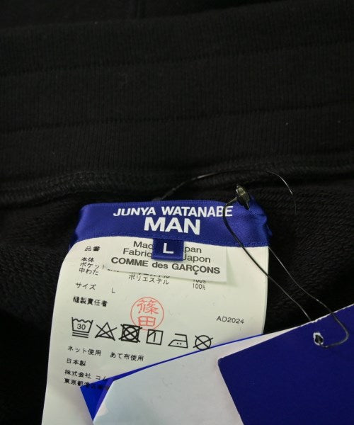 JUNYA WATANABE MAN 運動褲