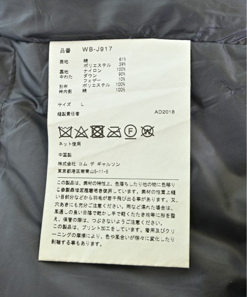 JUNYA WATANABE MAN 其他飛行外套