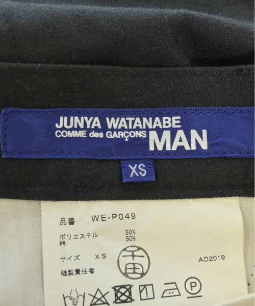 JUNYA WATANABE MAN 剪裁褲