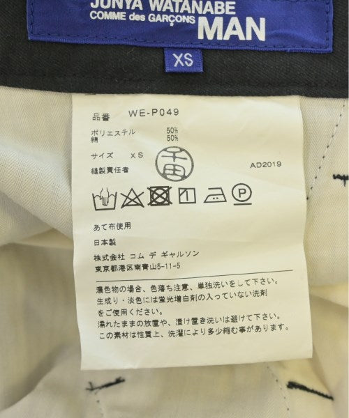 JUNYA WATANABE MAN 剪裁褲