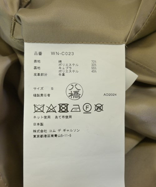 JUNYA WATANABE MAN 其他大衣