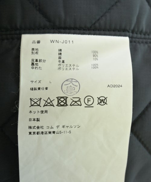 JUNYA WATANABE MAN 休夾克