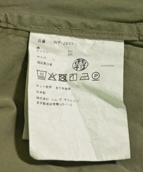 JUNYA WATANABE MAN 軍裝夾克