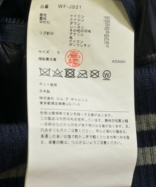 JUNYA WATANABE MAN 羽絨夾克/背心