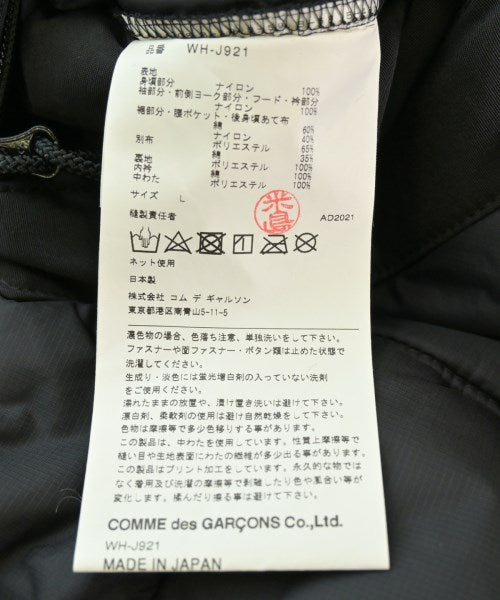 JUNYA WATANABE MAN 羽絨夾克/背心