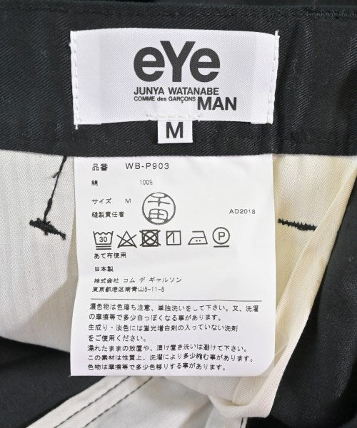 JUNYA WATANABE MAN 休閒褲