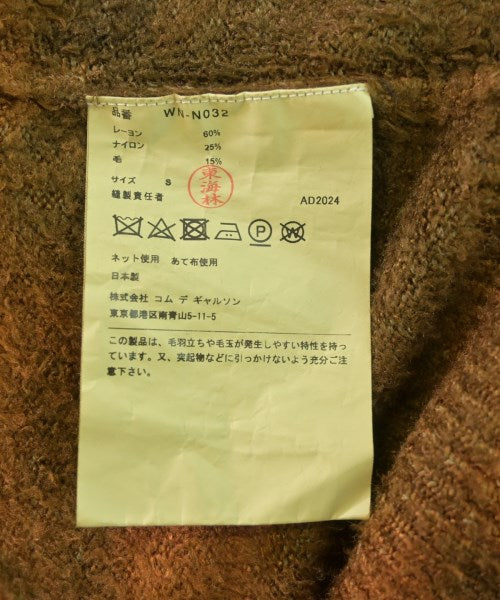 JUNYA WATANABE MAN 毛衣