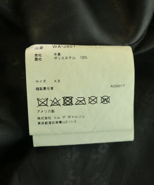 JUNYA WATANABE MAN 騎士夾克