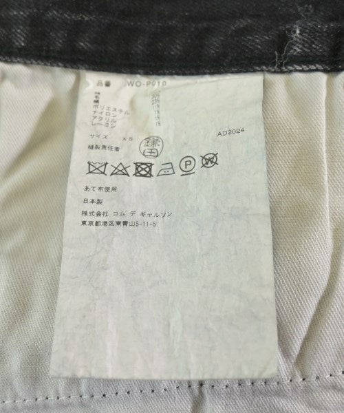 JUNYA WATANABE MAN 牛仔褲