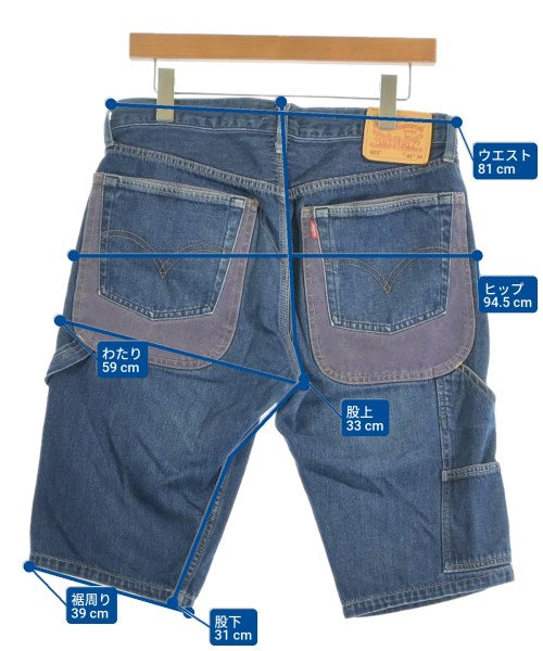 JUNYA WATANABE MAN 短褲